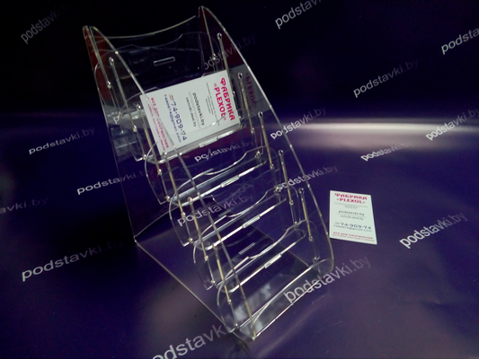 визитница на 6 уровней